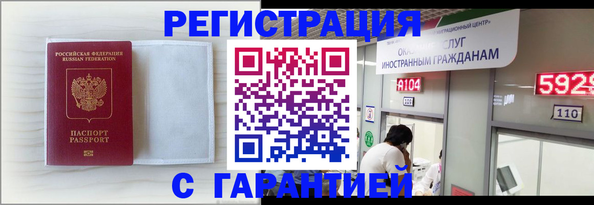 форма 3 в Добрянке